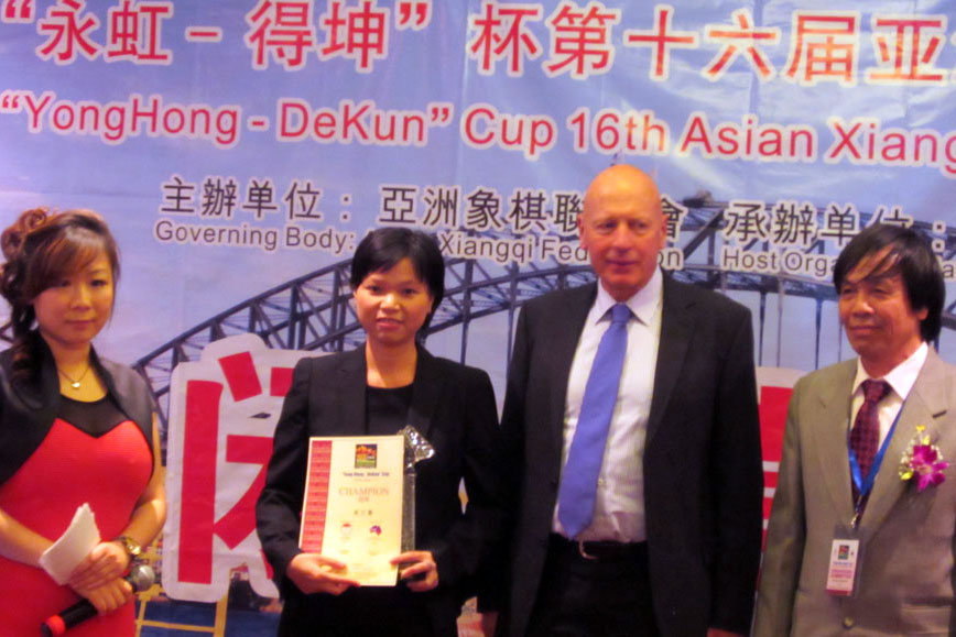 Giải cờ tướng vô địch cá nhân Châu Á 2013