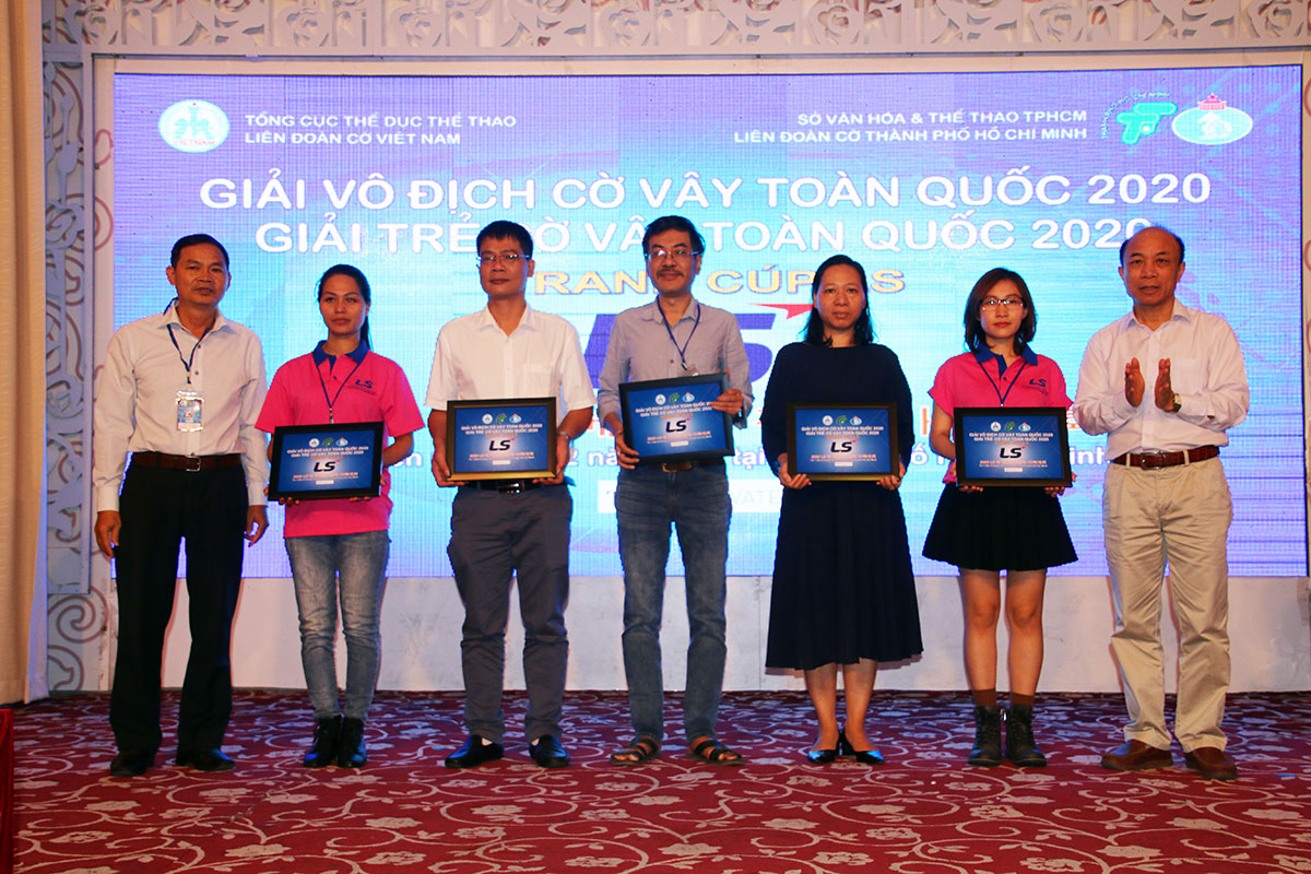 Giải vô địch cờ vây toàn quốc 2020