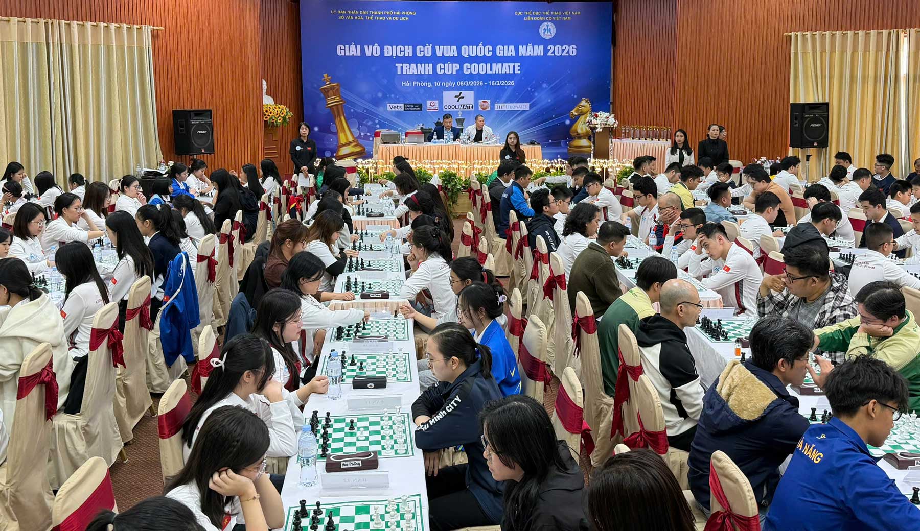 Giải vô địch Cờ vua quốc gia năm 2026