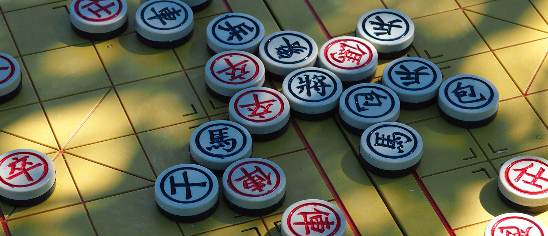 Giải vô địch cờ tướng quốc gia 2026