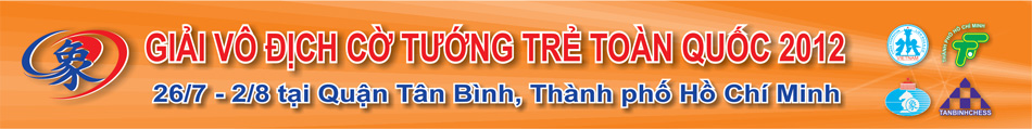 banneryouthxq2012